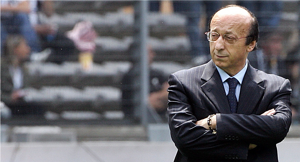 La Juventus e il 26 luglio 2006: la sentenza su Calciopoli e il giorno in cui il calcio italiano cambiò per sempre