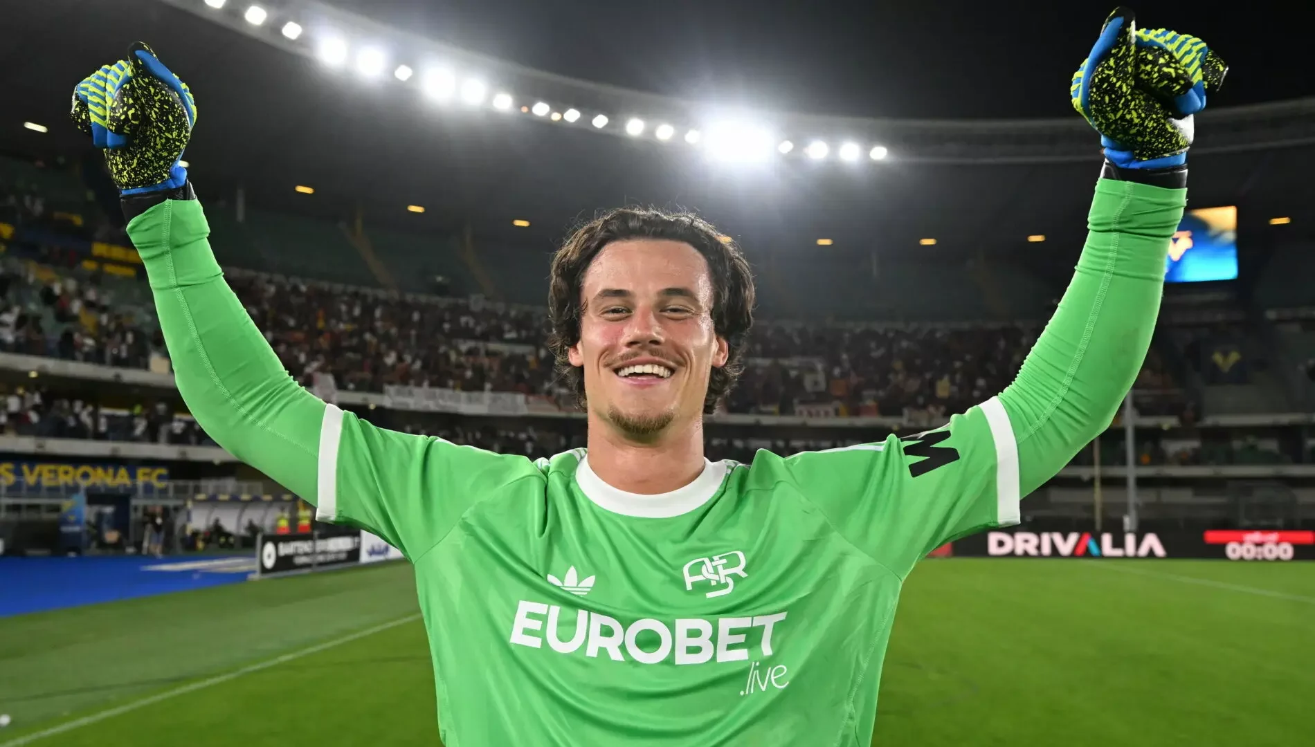 Mile Svilar